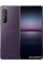 Sony Xperia 1 II 12GB/256GB