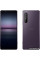 Sony Xperia 1 II 12GB/256GB