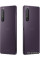 Sony Xperia 1 II 12GB/256GB