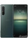 Sony Xperia 1 II 12GB/256GB
