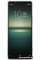 Sony Xperia 1 II 12GB/256GB