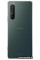 Sony Xperia 1 II 12GB/256GB