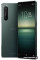 Sony Xperia 1 II 12GB/256GB
