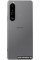Sony Xperia 1 III 12Gb/512Gb