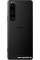 Sony Xperia 1 III 12Gb/512Gb