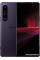 Sony Xperia 1 III 12Gb/512Gb