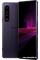 Sony Xperia 1 III 12Gb/512Gb