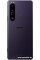 Sony Xperia 1 III 12Gb/512Gb