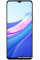 Vivo Y31 4Gb/128Gb