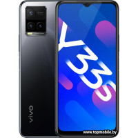 Vivo Y33s 4GB/128GB