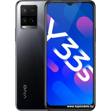 Vivo Y33s 4GB/128GB